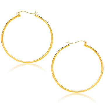 14k Yellow Gold Polished Hoop Earrings (1.5x40mm)