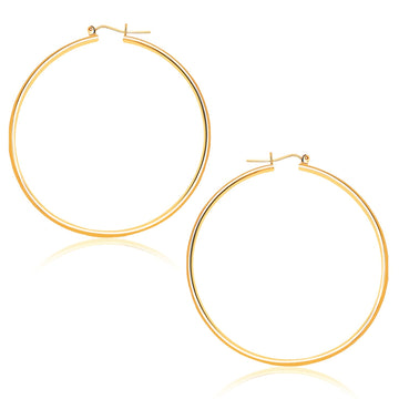 14k Yellow Gold Polished Hoop Earrings (45  mm)