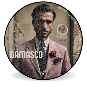 Funky Gallo Toiletries Damasco Collection