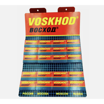 Voskhod Teflon Coated Double Edge Blades - 20 x 5 Blades