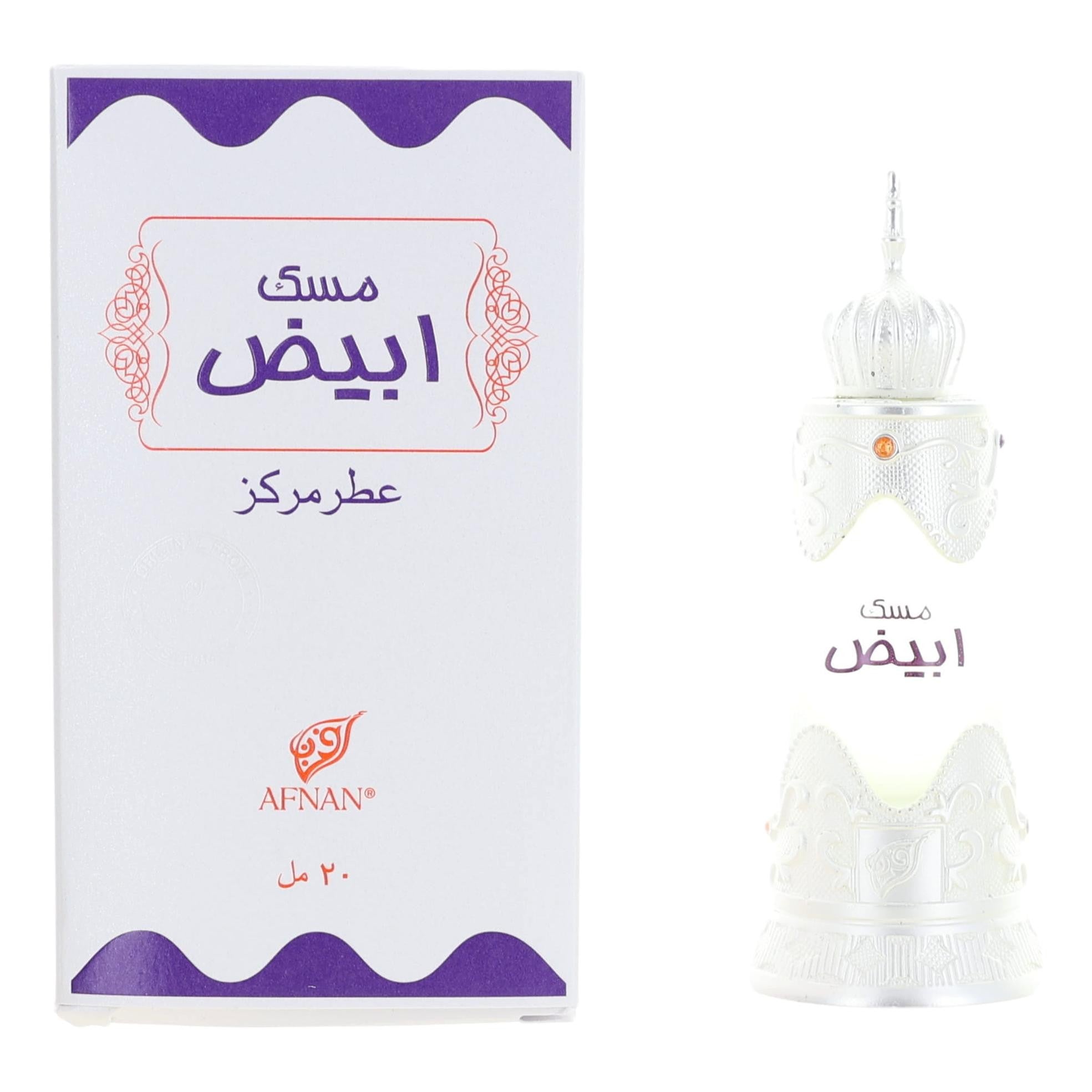 Musk Abiyad, 0.67 oz Perfume Oil for Unisex