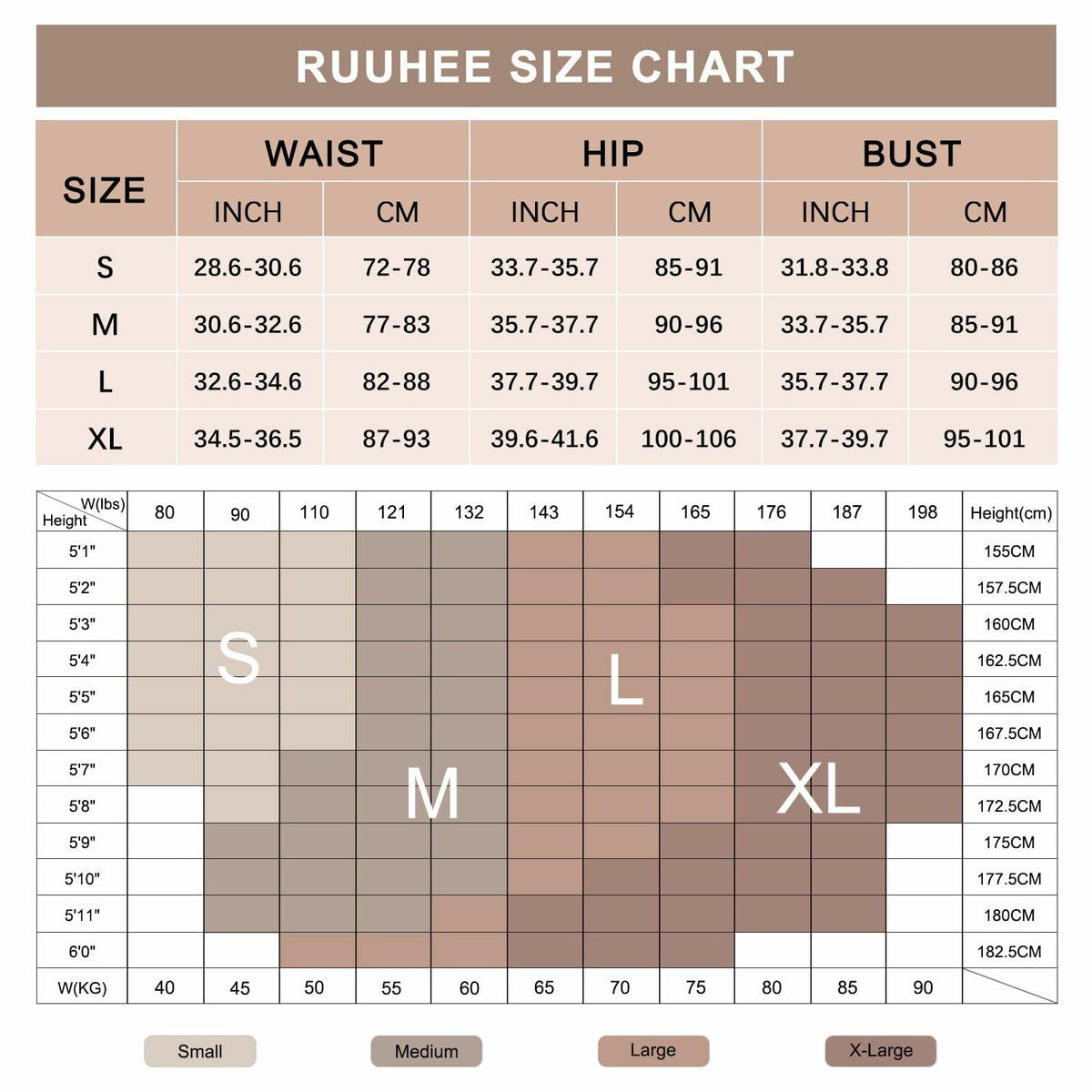 RUUHEE Women's Brown Seamless Backless Tummy Control Jumpsuit Size XL