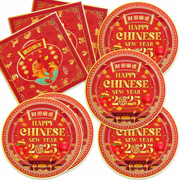 48pcs Chinese New Year 2025 Party Plates Napkins Decorations for 24 Guests