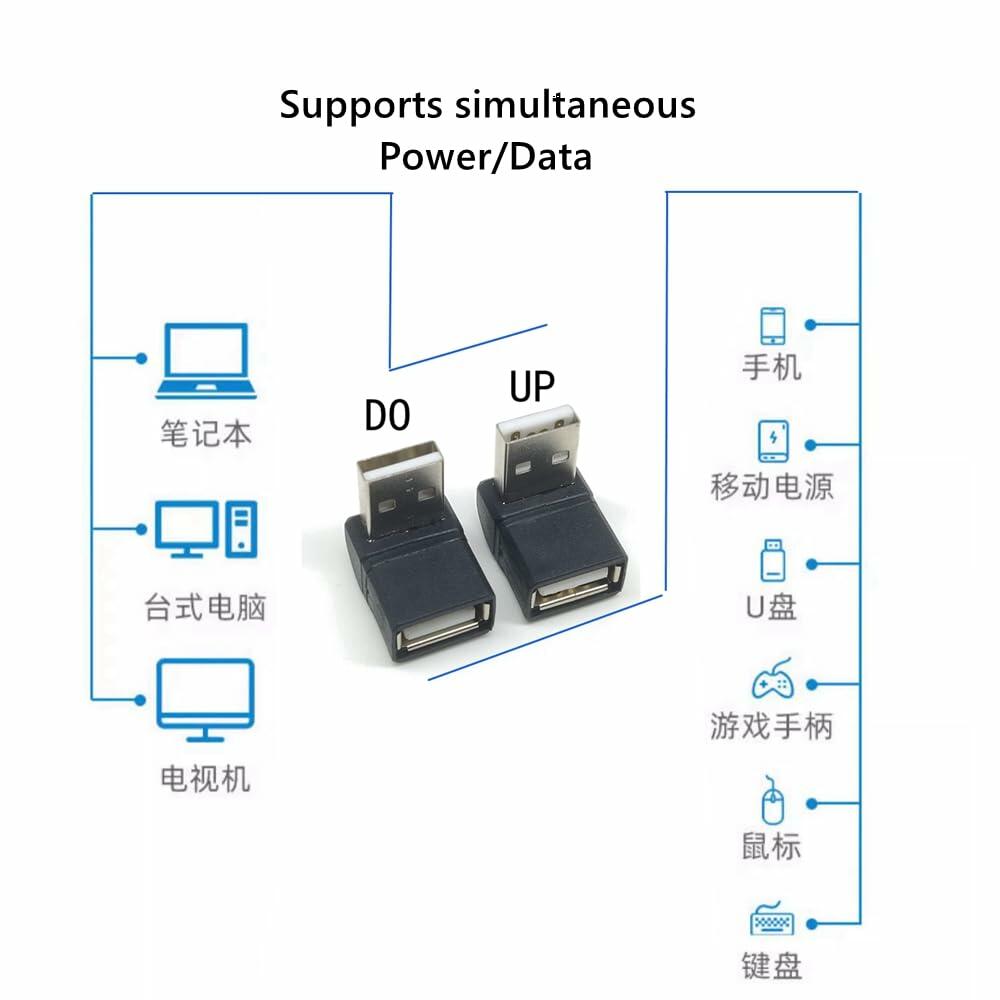 Generic USB 2.0 90 Degree Male to Female Adapter Connector 2 Pack Metallic