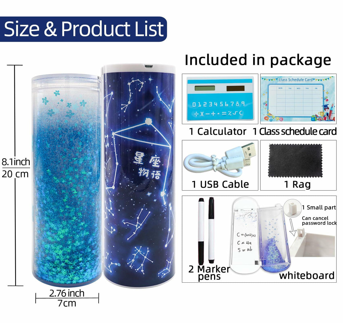 NBX NewmeBox Quicksand Pencil Case with Calculator & Mirror Purple Sakura Night