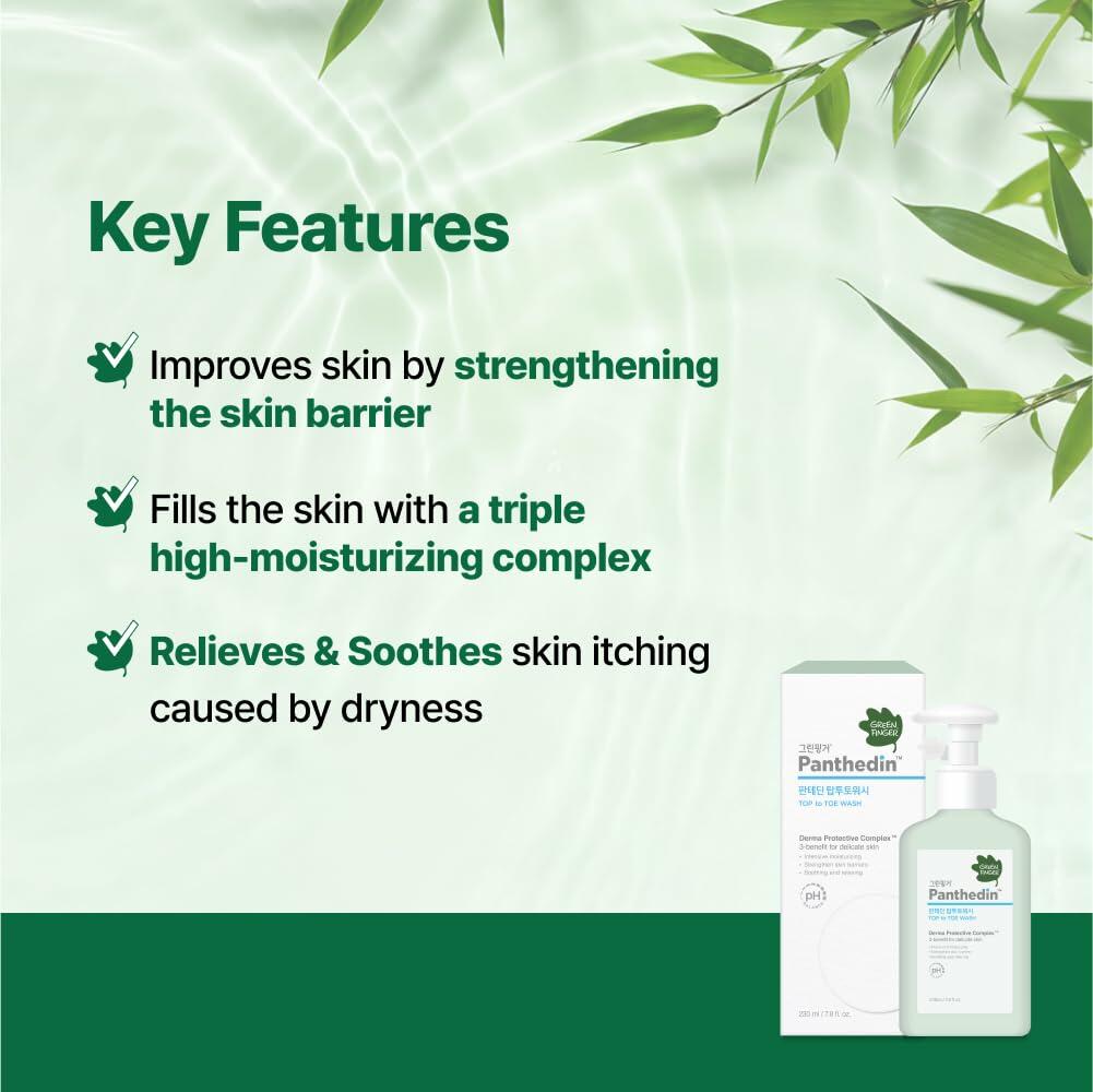 GREEN FINGER Panthedin Top to Toe Wash & Shampoo 7.8oz Sensitive Skin