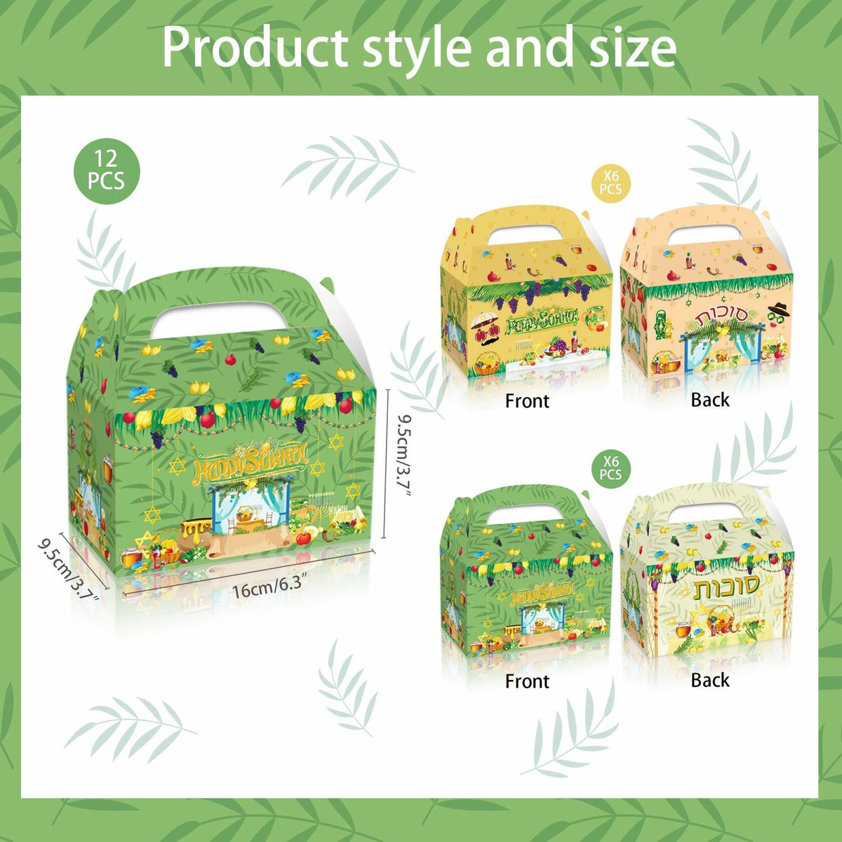 LOONELO Sukkot Party Favor Boxes 12pcs Green Cardstock Gift Bags with Handles